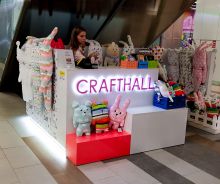   "Craft hall"